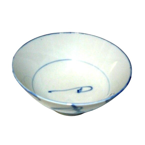 Set 5 Porcelain Blue & White Asian Rice Soup Dessert Bowls Hand Painted Vintage - Picture 3 of 7